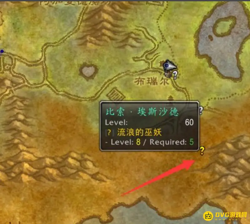 《魔兽世界》巫妖的身份任务流程详解