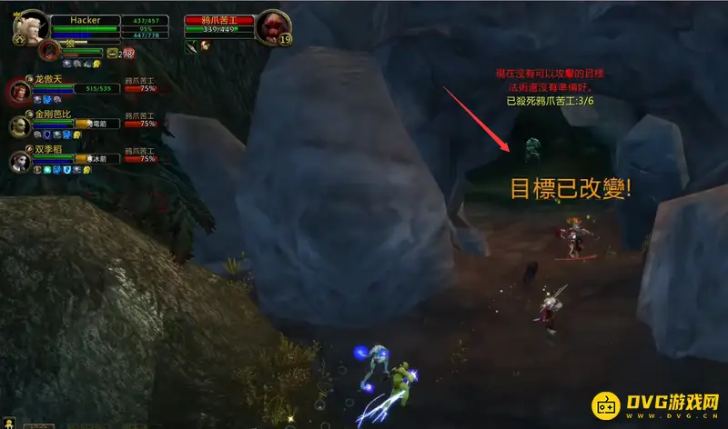 《魔兽世界》怀旧服博伦的巢路线详解