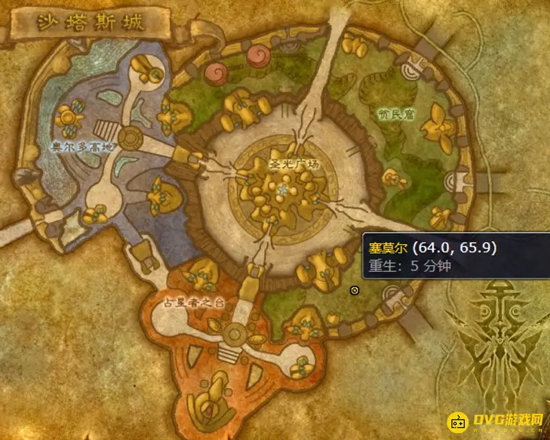 魔兽世界剥皮375以上练习地点