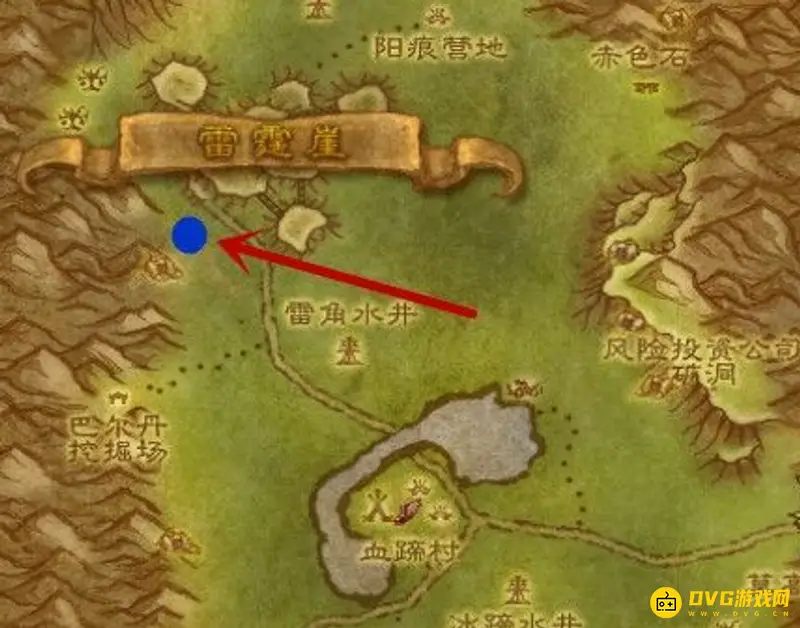 《魔兽世界》暗月马戏团位置
