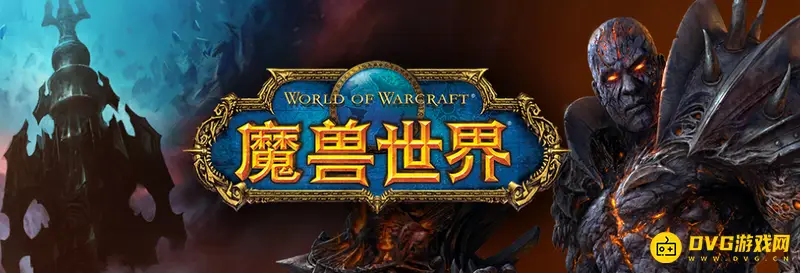 《魔兽世界》黑铁酒吧位置攻略