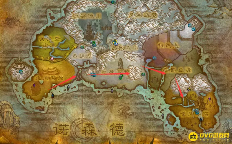 《魔兽世界》部落去嚎风峡湾攻略