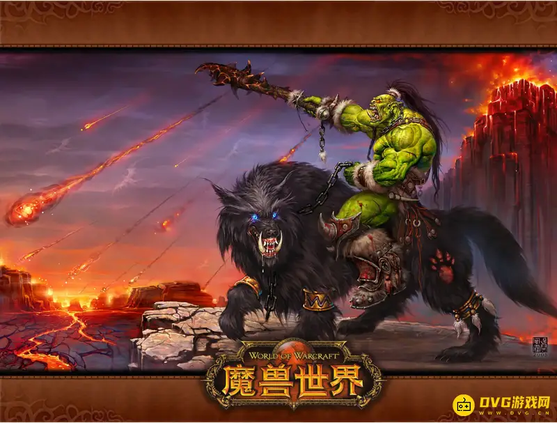 《魔兽世界》成就有什么用-成就奖励与实际价值