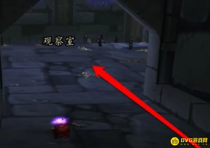 《魔兽世界》tbc炼金实验室位置详解