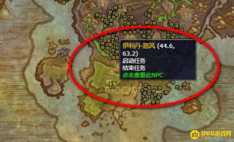 《魔兽世界》破解印记任务流程详解