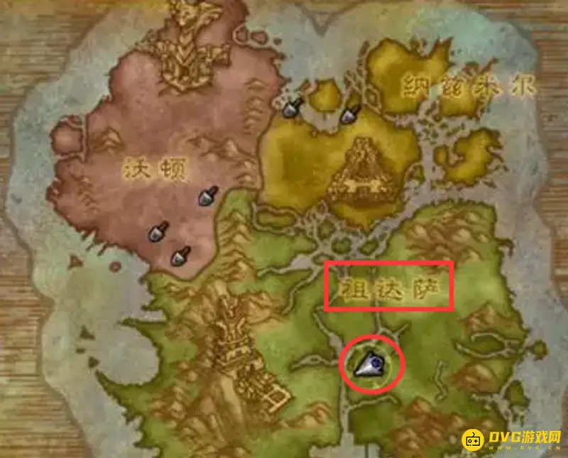 《魔兽世界》凡躯回响任务