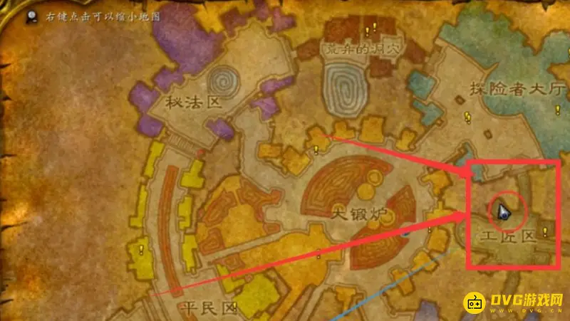 《魔兽世界》tbcp2工程头图纸学习攻略