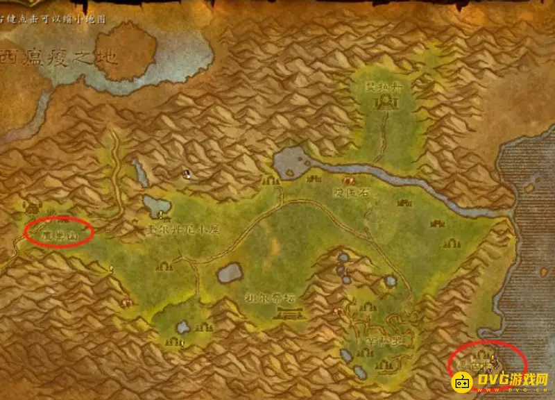 《魔兽世界》阿拉希高地到辛特兰路线详解