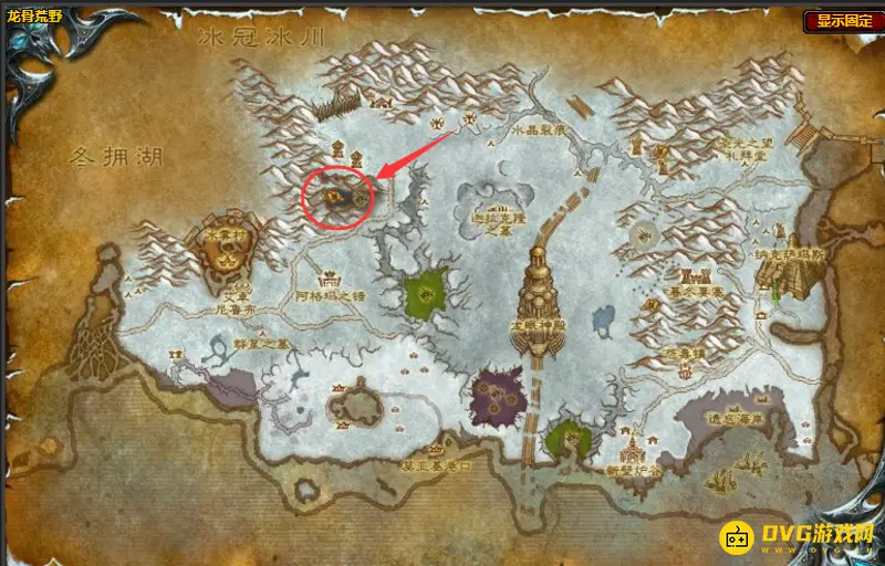 《魔兽世界》wlk乌纹布洗涤地点