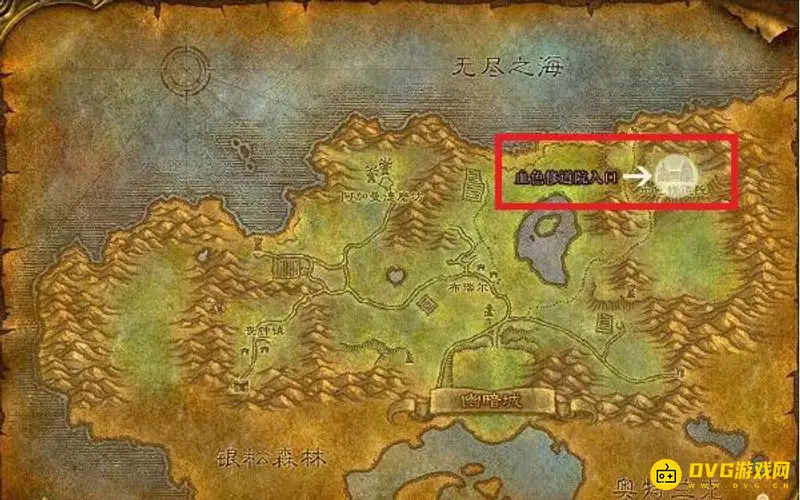 《魔兽世界》排副本升级快么