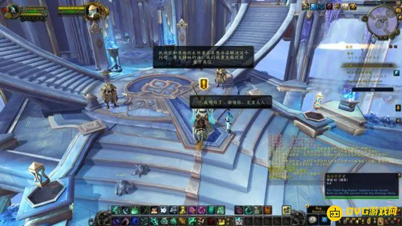 《魔兽世界》格里恩盟约任务流程详解