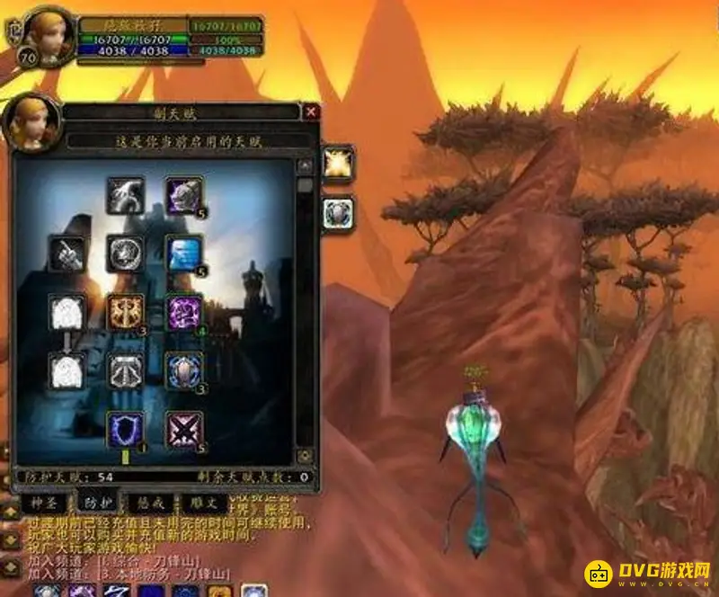 《魔兽世界》星界财团声望快速获取攻略