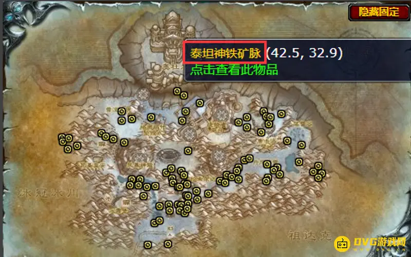 《魔兽世界》风暴峭壁矿点分布在哪-采矿技能与矿脉介绍