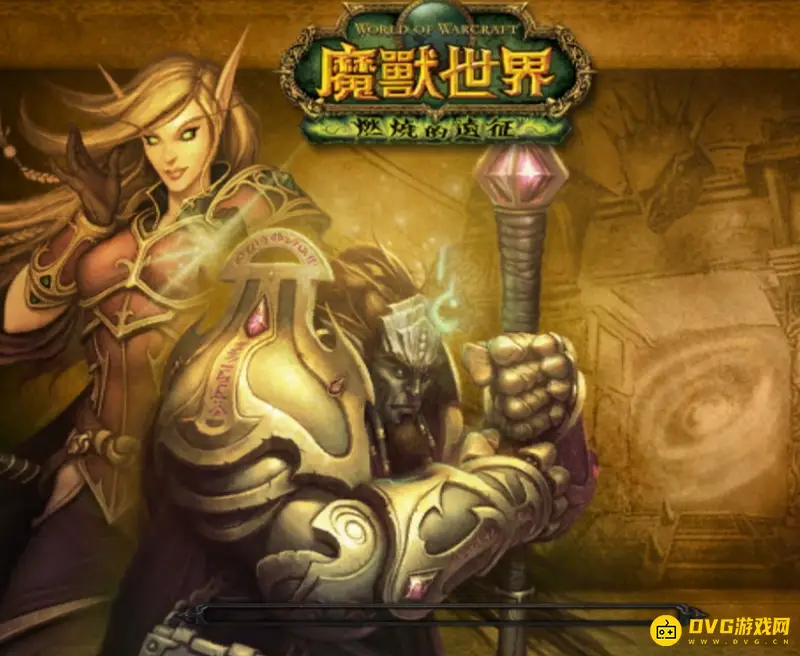 《魔兽世界》tbc毒蛇神殿全BOSS怎么打-不稳定的海度斯攻略详解