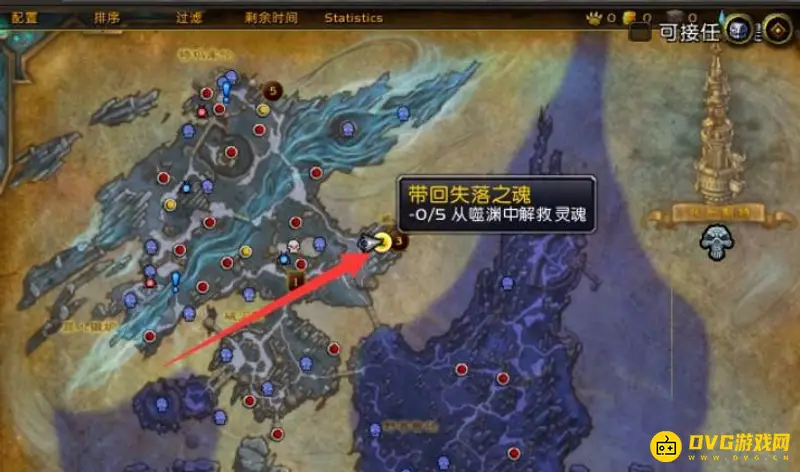 《魔兽世界》带回失落的灵魂任务攻略