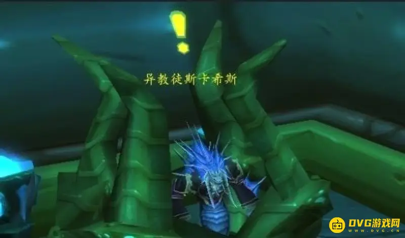 《魔兽世界》毒蛇神殿门任务接取攻略