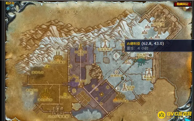《魔兽世界》wlk灵魂兽抓捕等级详解