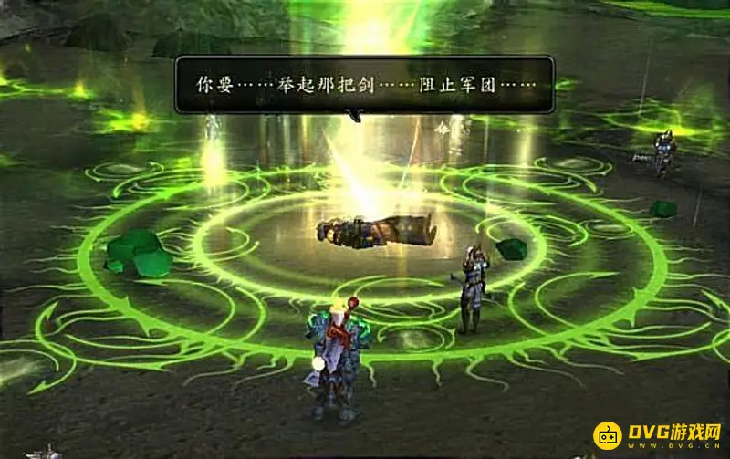 《魔兽世界》灰烬使者怎么获得-灰烬使者获取方法