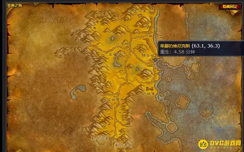 《魔兽世界》wlk开锁技能学习地点详解