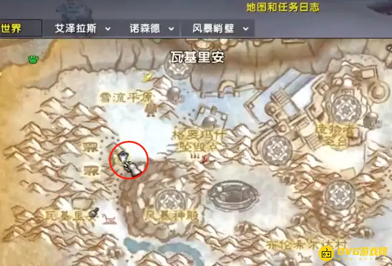《魔兽世界》电狼刷新位置