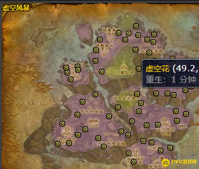 《魔兽世界》魔莲花采集地点详解