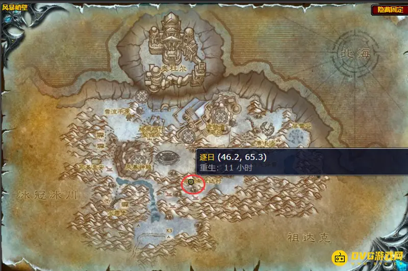 魔兽世界80级稀有宠物大全