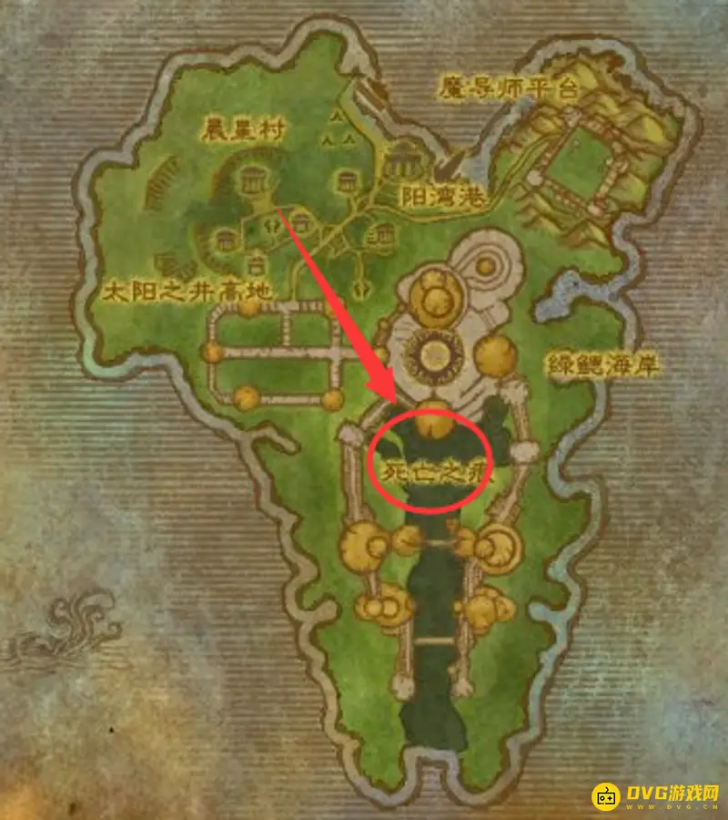 《魔兽世界》TBC失踪的魔导师任务攻略