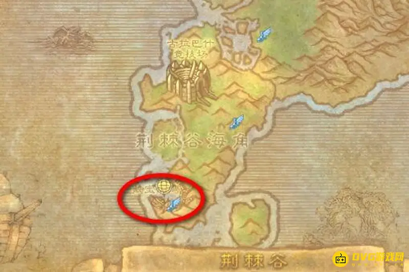 《魔兽世界》藏宝海湾海明威位置详解