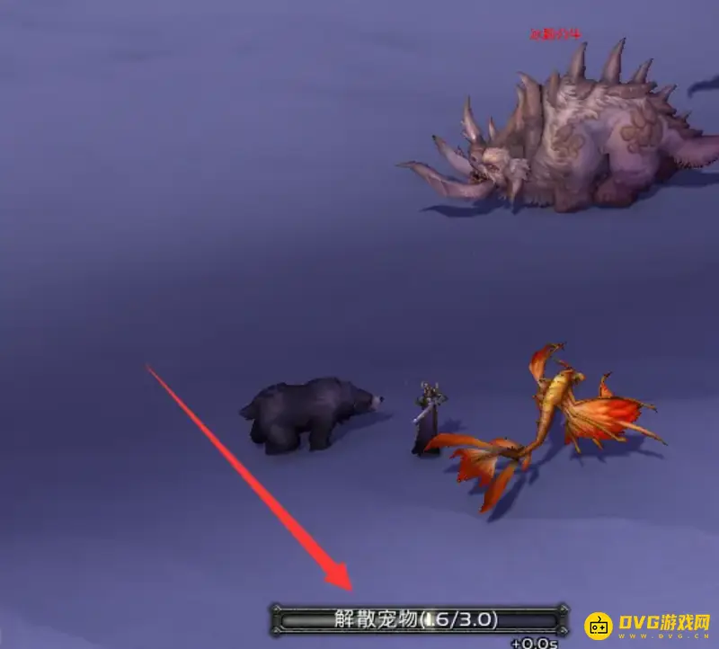 《魔兽世界》9.0猎人裂蹄牛捕捉指南
