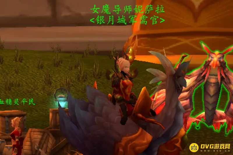 《魔兽世界》银月城战袍购买指南