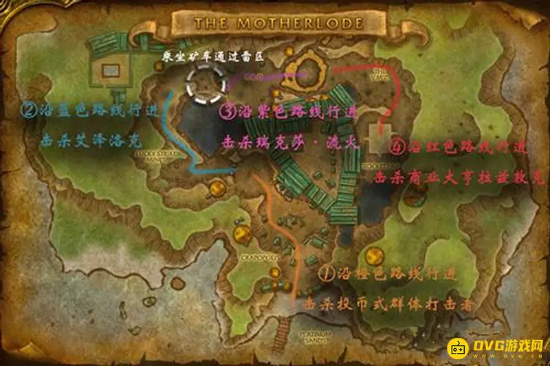 《魔兽世界》暴富矿区路线解析