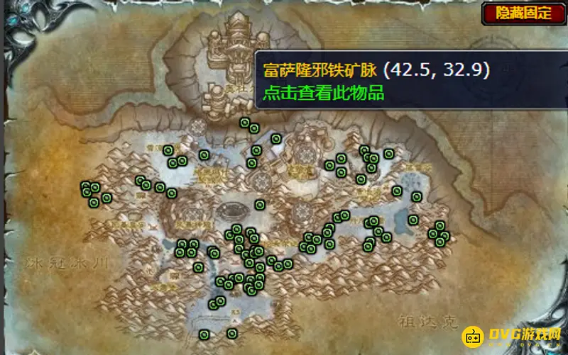 《魔兽世界》风暴峭壁矿点分布