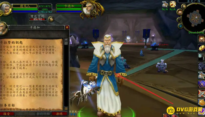 《魔兽世界》怀旧服卡拉赞开门任务流程