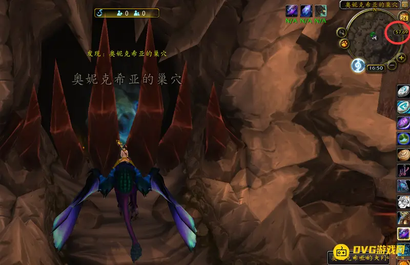 魔兽世界黑龙位置详解