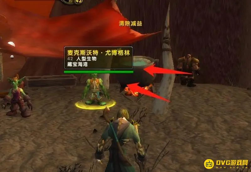 《魔兽世界》七贤石板任务位置详解