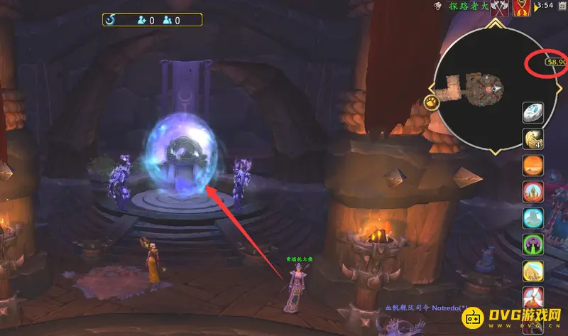 《魔兽世界》沙尔艾兰传送门指南