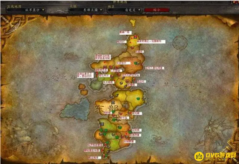 《魔兽世界》怀旧服盗贼升级路线
