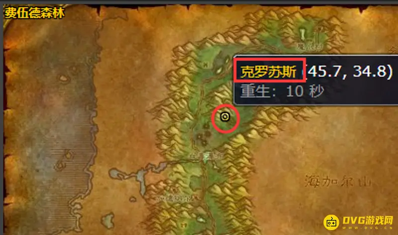 魔兽世界TBC术士召唤地狱火攻略