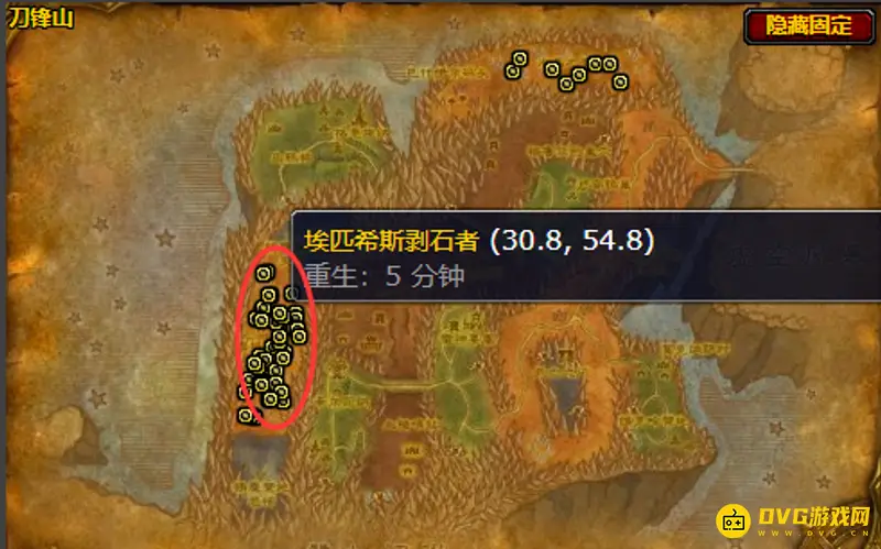 《魔兽世界》tbc怀旧服野猪之速图纸获取