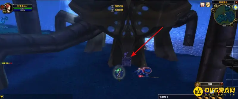 《魔兽世界》恢复平衡任务攻略
