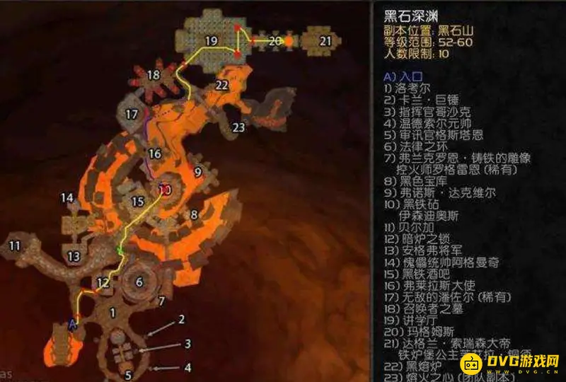 《魔兽世界》黑石深渊进场等级