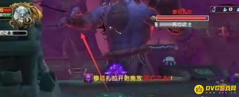 《魔兽世界》彼界最后Boss打法详解
