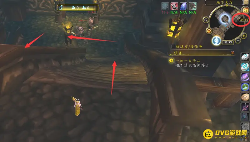 《魔兽世界》一加一大于二任务攻略