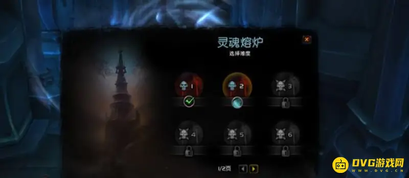 《魔兽世界》60级后玩法详解