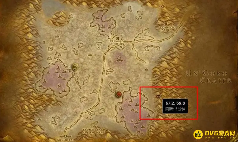 《魔兽世界》暮光密文信交付地点详解
