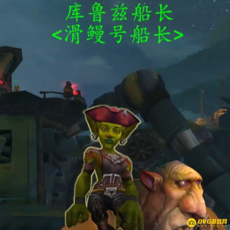 魔兽世界9.0麦卡贡前往指南