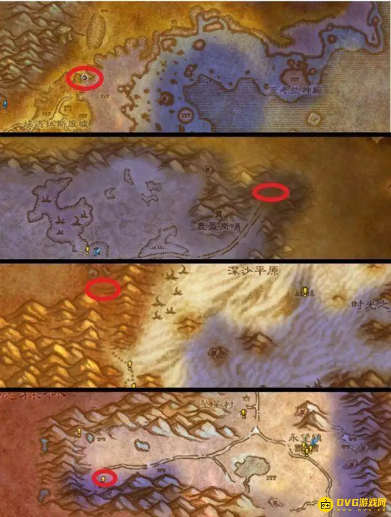 《魔兽世界》火焰节跑图攻略