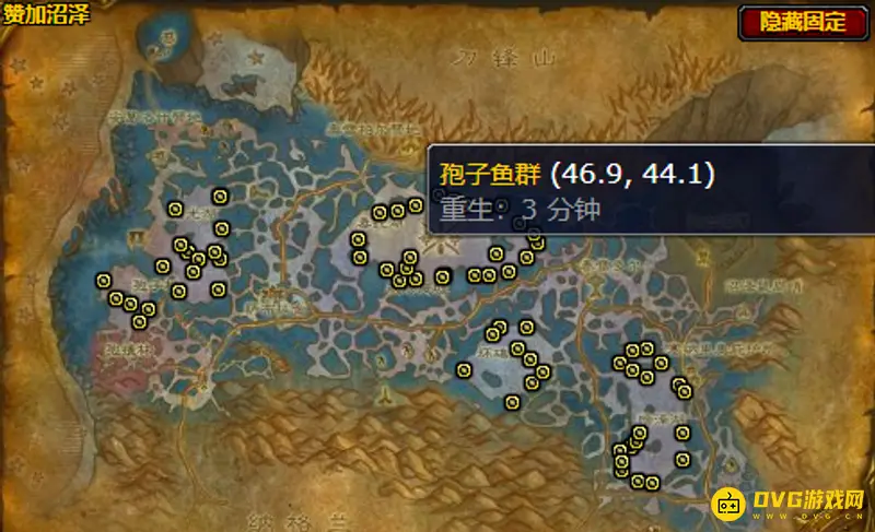 《魔兽世界》钓鱼技能提升指南