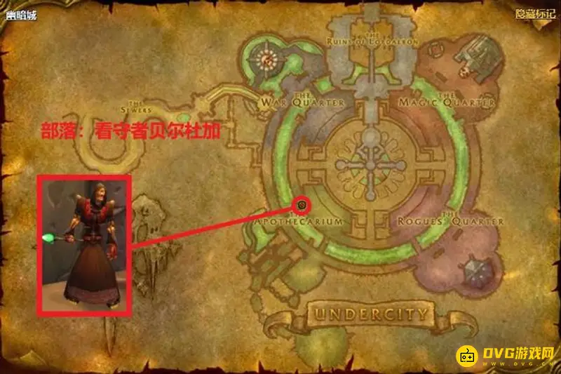 《魔兽世界》部落末日颅骨任务攻略