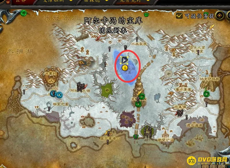 《魔兽世界》创造与毁灭的力量任务攻略